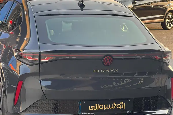 پیش فروش فولکس، آی دی یونیکس