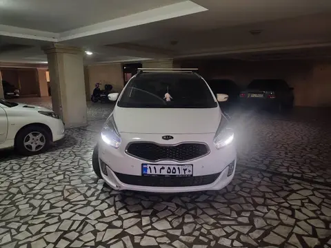 کیا، کارنز