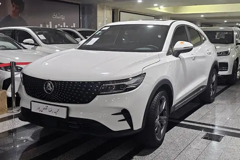 دیگنیتی، پرستیژ