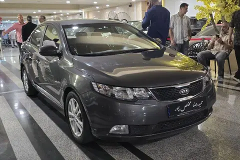 کیا، سراتو
