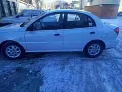 کیا، ریو (مونتاژ)