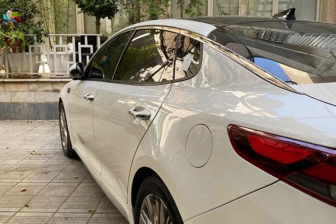 کیا،  اپتیما