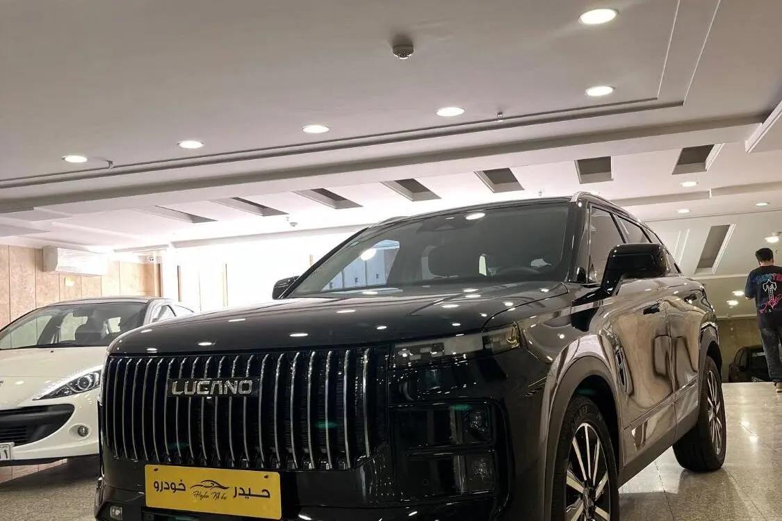 لوکانو،  L7