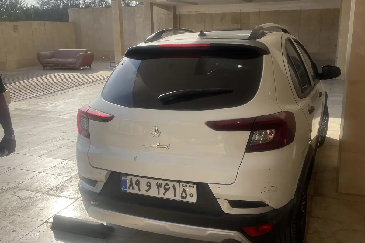 اطلس  دنده ای