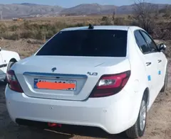 دنا، پلاس EF7P