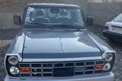 زامیاد، اکستند EX