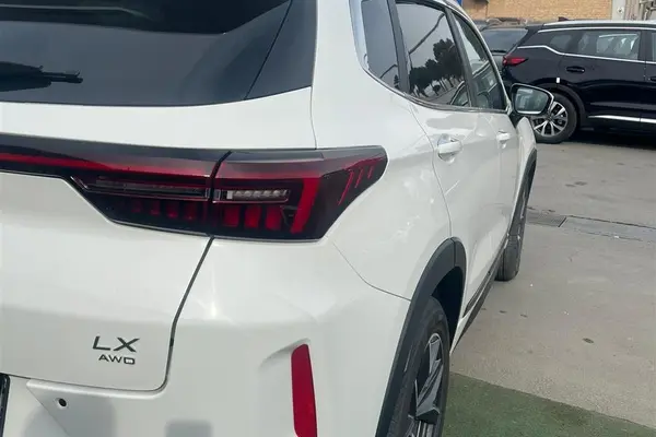 اکستریم، LX (SX)