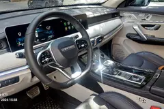 فیدلیتی، پرستیژ