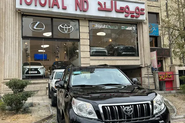تویوتا، پرادو  چهار در