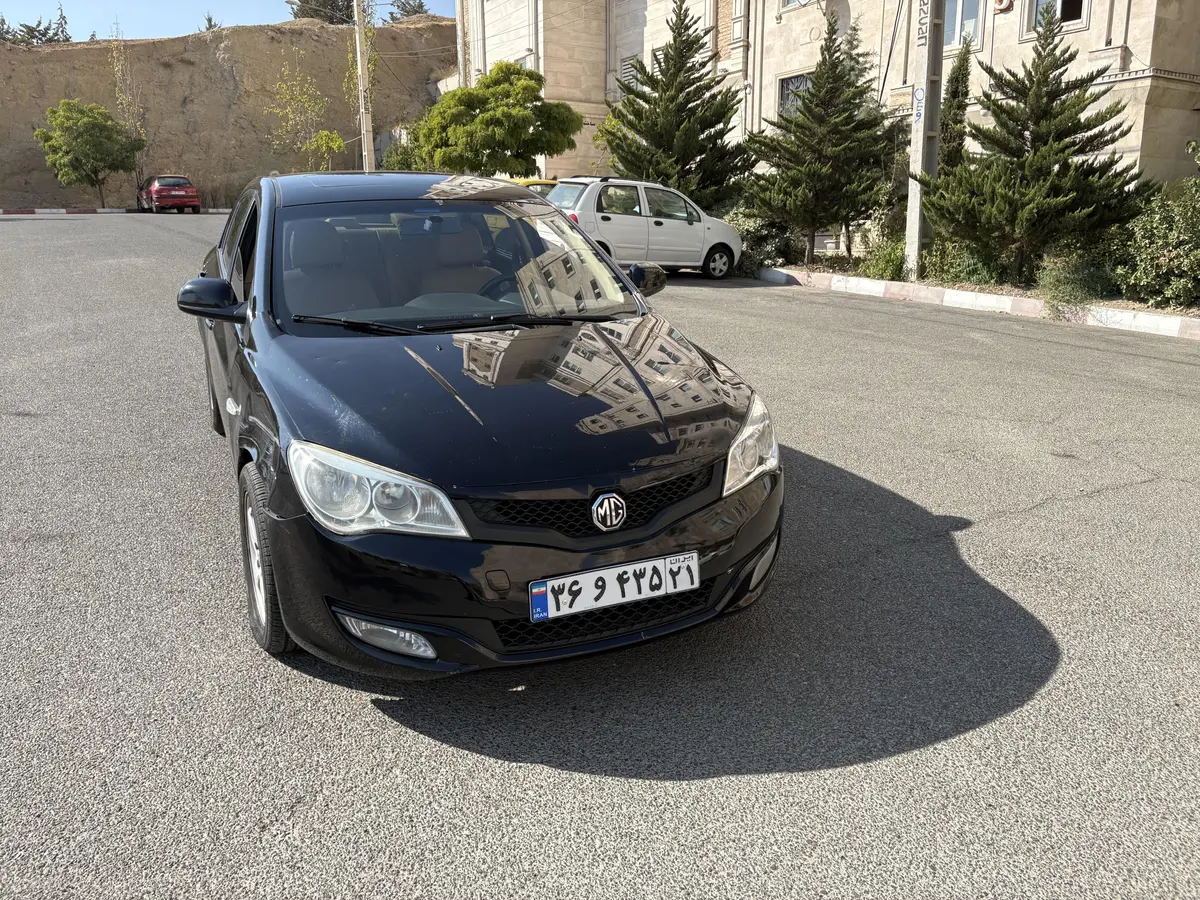 ام جی،  350