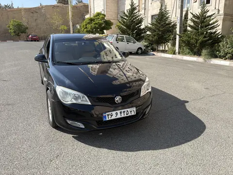 ام جی، 350