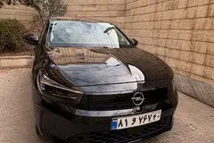 اپل، کورسا