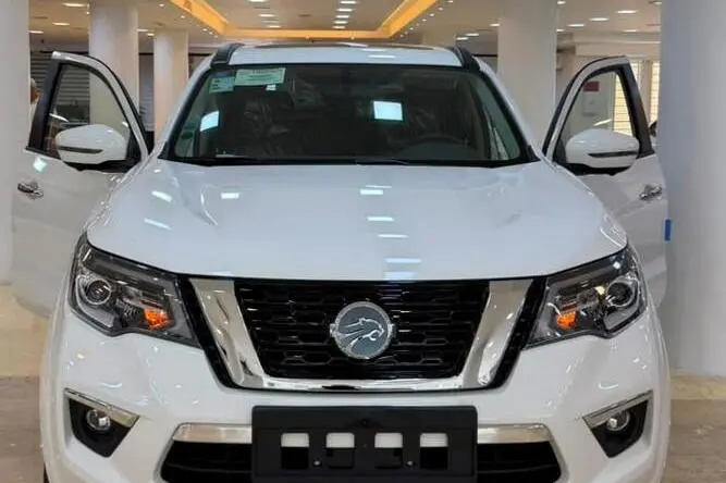 حواله نیسان  ترا