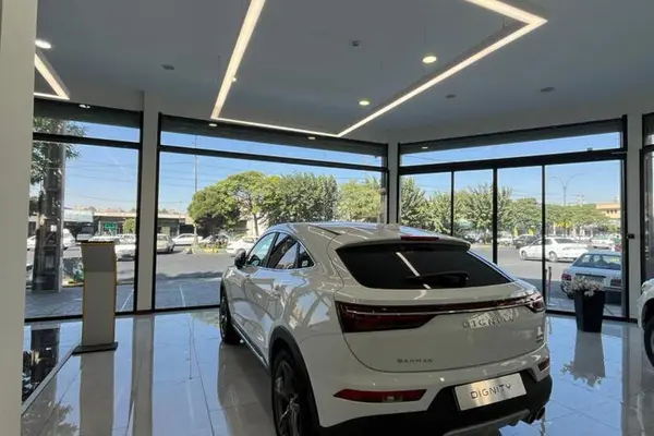 دیگنیتی، پرستیژ