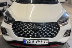 ام وی ام، X55 PRO