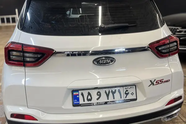 ام وی ام، X55 PRO