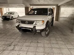 زامیاد، ریچ