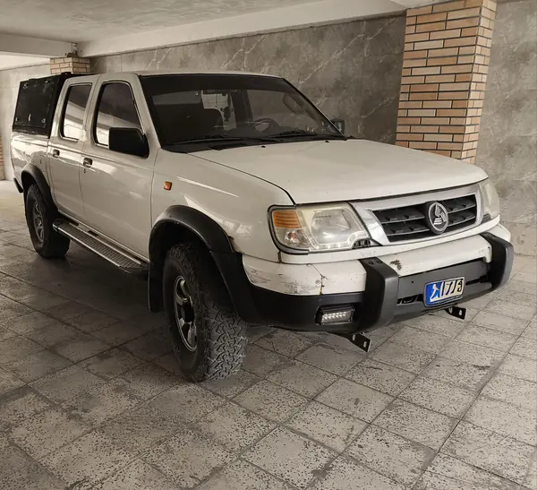 زامیاد، ریچ