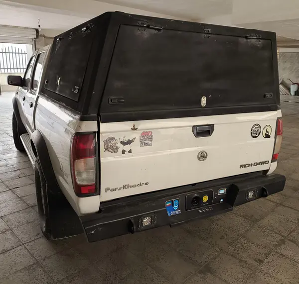 زامیاد، ریچ