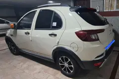 اطلس، دنده ای