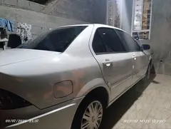 سمند، سورن