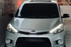 کیا، سراتو کوپ