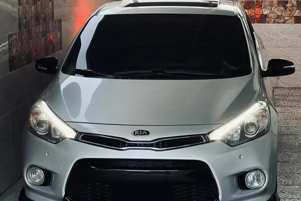 کیا، سراتو کوپ