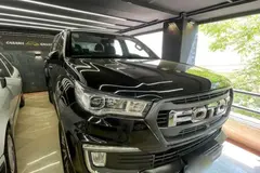 فوتون، تونلند G7
