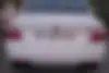 ساینا،  S