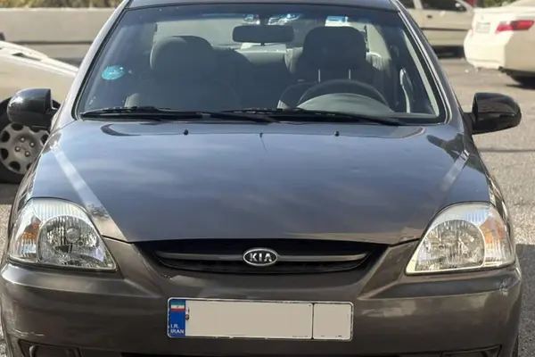 کیا، ریو (مونتاژ)