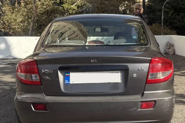 کیا، ریو (مونتاژ)