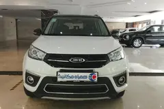 ام وی ام، X33 S