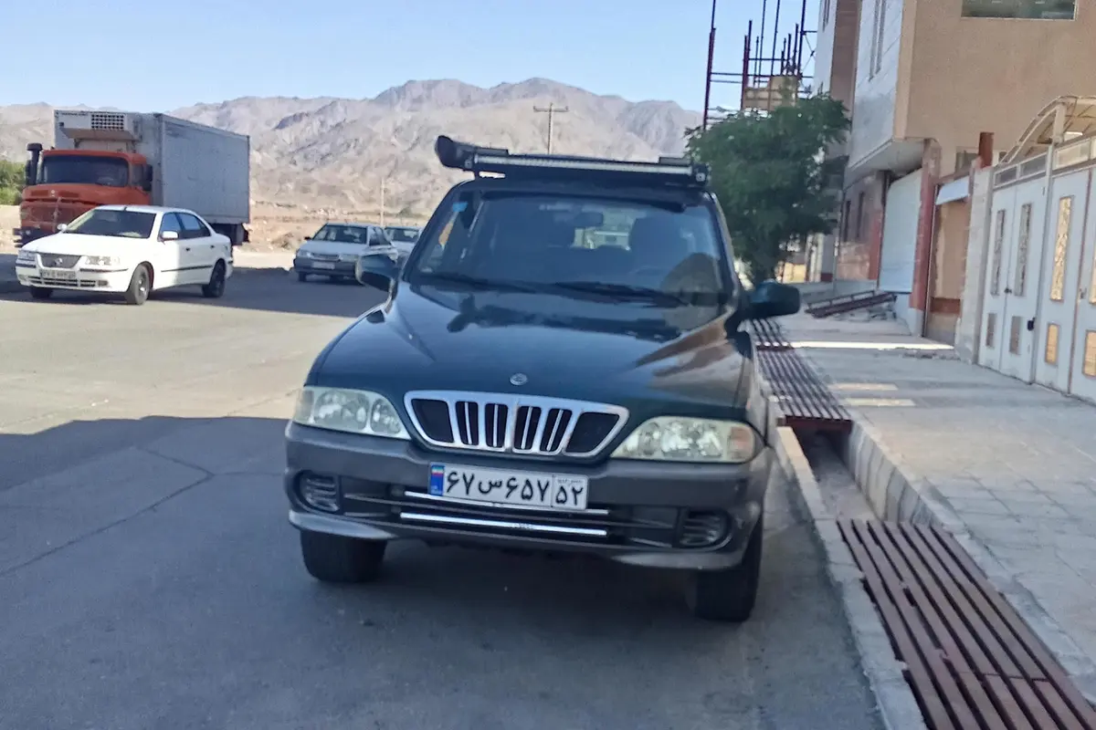 سانگ یانگ (KGM)،  موسو