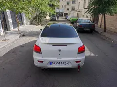 رانا، پلاس پانوراما