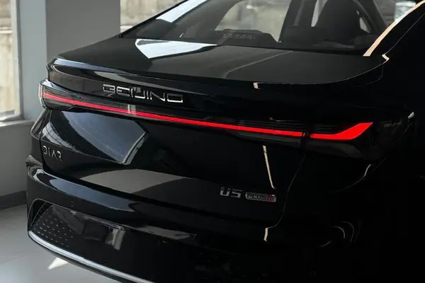 حواله بیجینگ، U5 پلاس