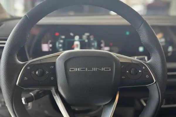 حواله بیجینگ، U5 پلاس