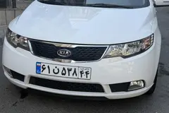 کیا، سراتو (مونتاژ)