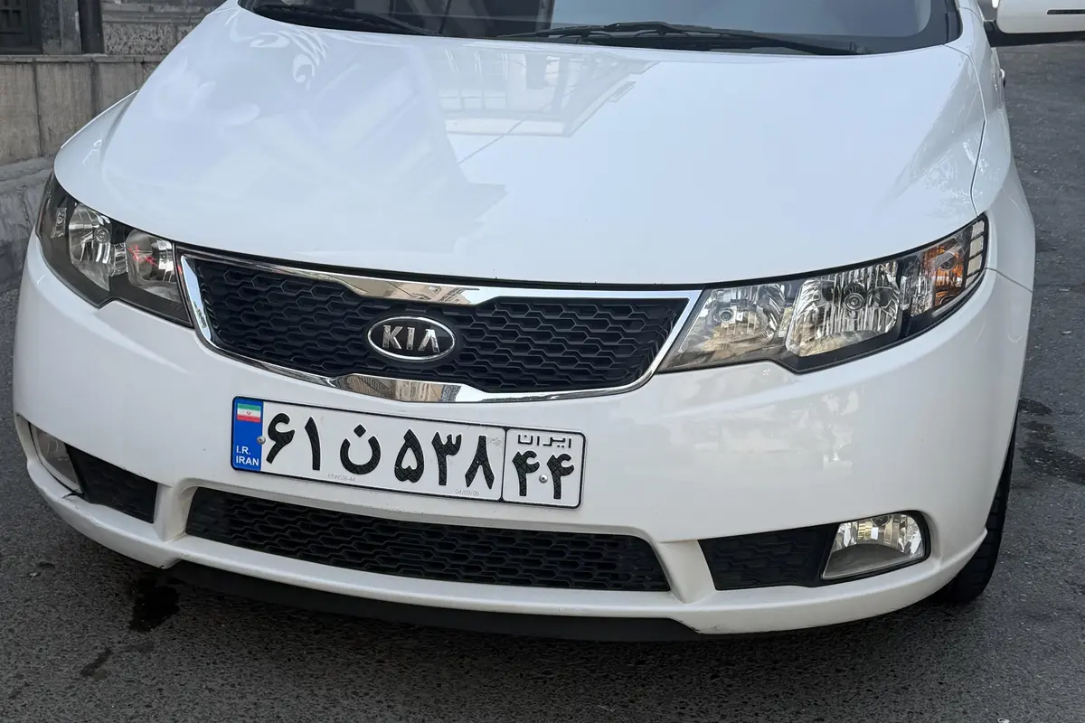 کیا،  سراتو (مونتاژ)