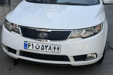 کیا، سراتو (مونتاژ)