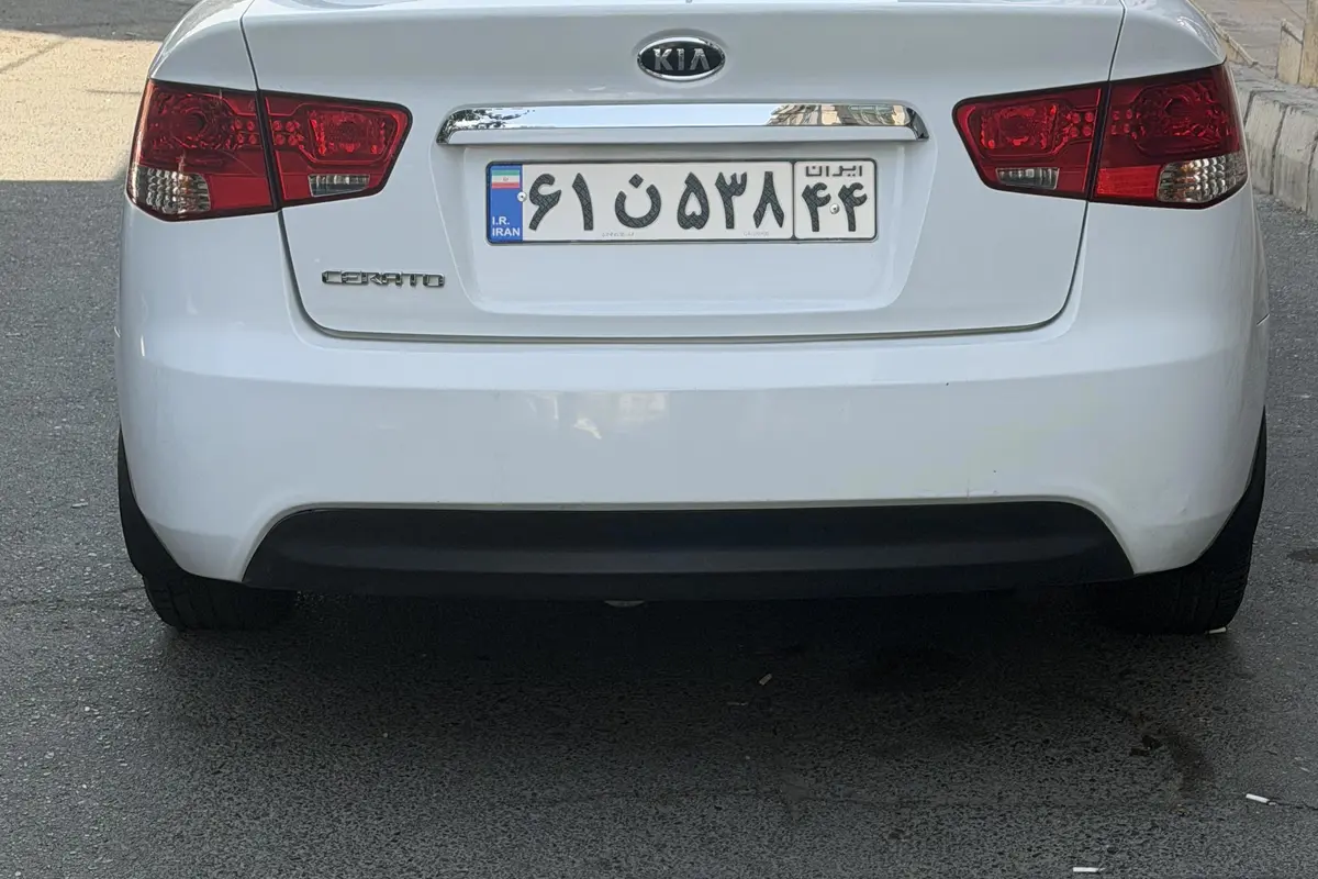 کیا،  سراتو (مونتاژ)