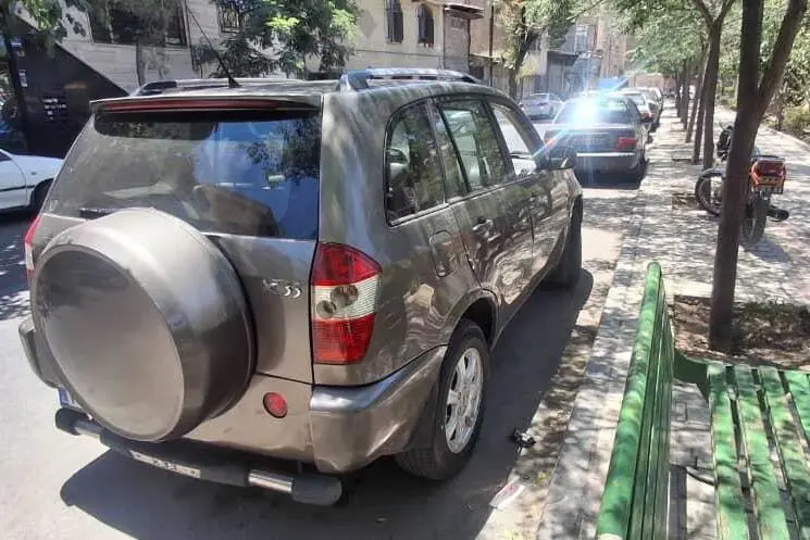 ام وی ام،  X33