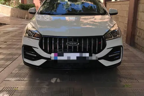 چری، آریزو 5T اسپرت FL