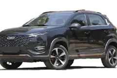ام وی ام، X33