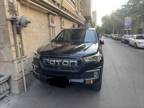 فوتون، تونلند G7