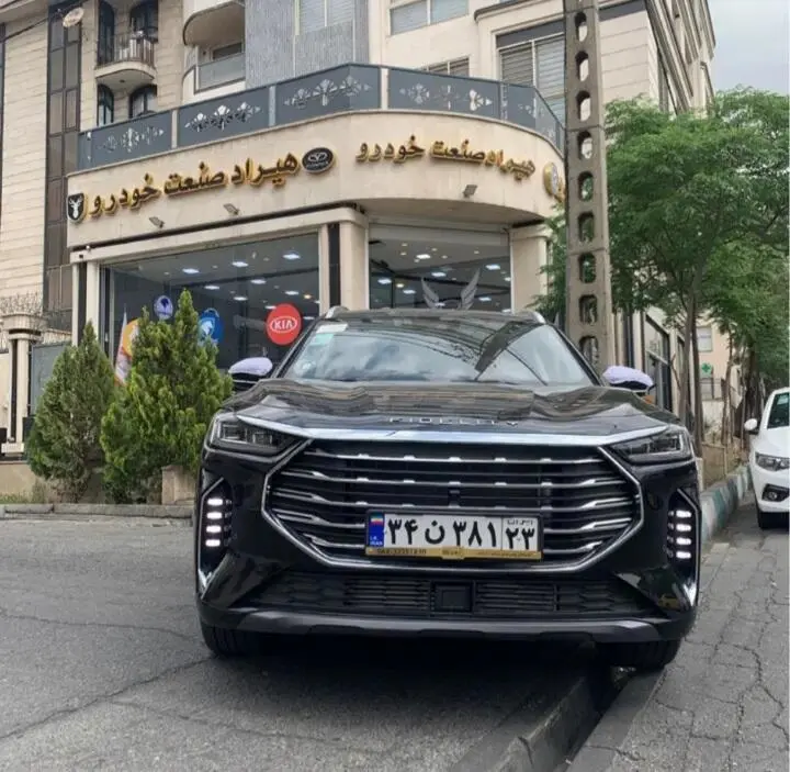 فیدلیتی  پرستیژ