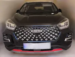 ام وی ام، X55 PRO