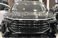 فیدلیتی، پرستیژ