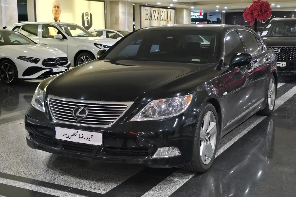 لکسوس،  LS