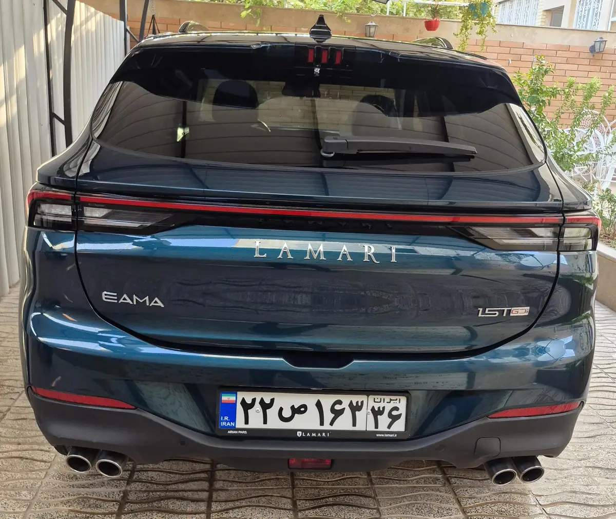 لاماری،  ایما