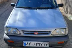 پراید، صندوق دار